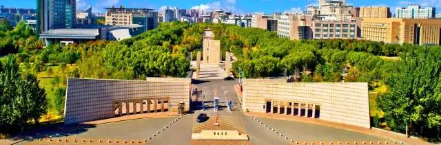 2021年MBA招生簡章：吉林大學商學院2021年工商管理碩士(MBA)招生簡章