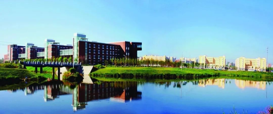 2021年MBA招生簡章:吉林財經大學2021年工商管理碩士(MBA)招生簡章