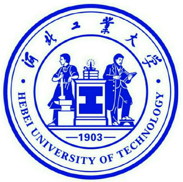 河北工業(yè)大學