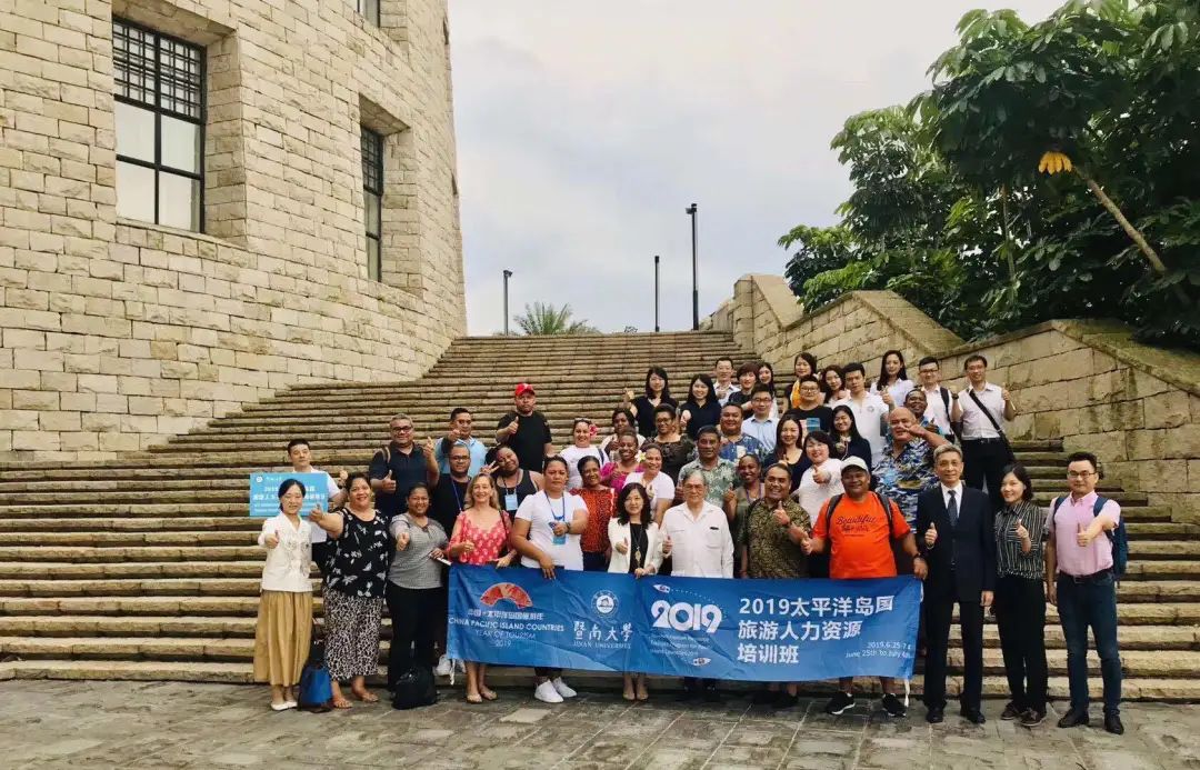 2021考研招生簡章:暨南大學旅游管理碩士(MTA)2021招生簡章