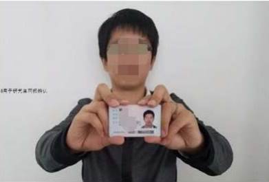 2021考研網(wǎng)報(bào)信息:四川農(nóng)業(yè)大學(xué)2021年全國(guó)碩士研究生招生考試 成都校區(qū)考點(diǎn)(5107)和雅安校區(qū)考點(diǎn)(5112) 報(bào)名信息網(wǎng)上確認(rèn)公告