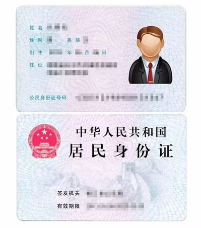 2021考研網(wǎng)報信息:四川大學(xué)錦江學(xué)院2021年全國碩士研究生招生考試報名信息網(wǎng)上確認(rèn)公告